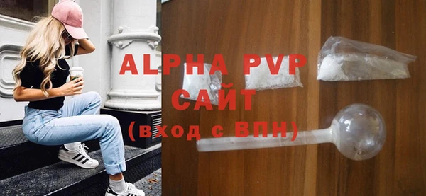 jwh Алексин