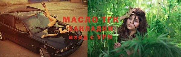 jwh Алексин