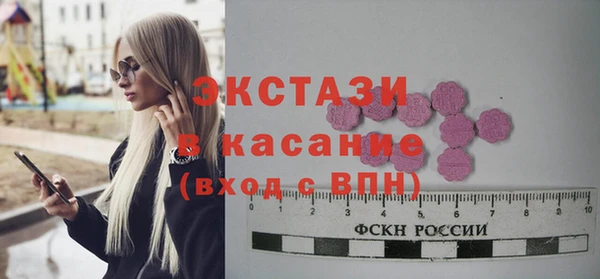 гидра Алзамай