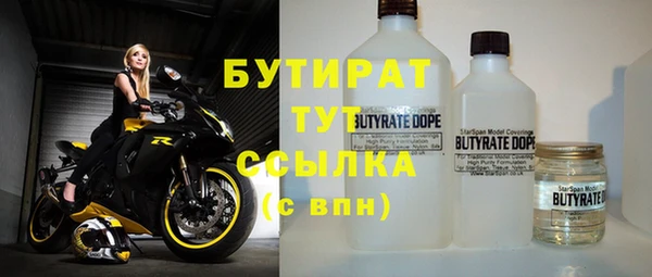 кокаин колумбия Алексеевка