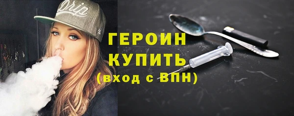 jwh Алексин
