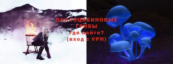 кокаин колумбия Алексеевка