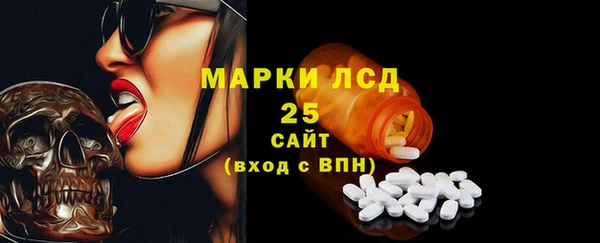 jwh Алексин