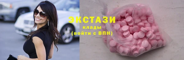 кокаин колумбия Алексеевка
