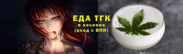 кокаин колумбия Алексеевка