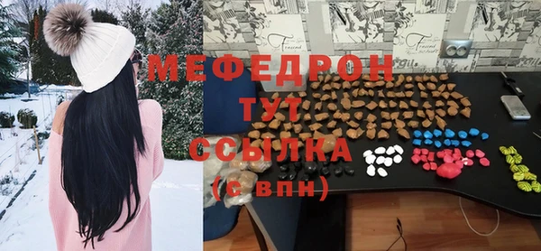 jwh Алексин