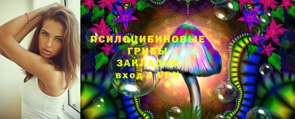 кокаин колумбия Алексеевка