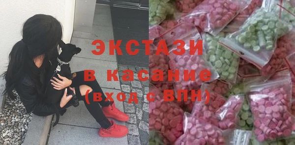 jwh Алексин