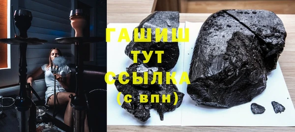 кокаин колумбия Алексеевка