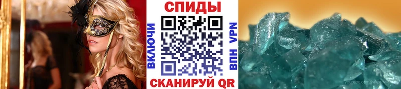 сколько стоит  Слободской  MEGA как войти  МЕТАМФЕТАМИН винт 
